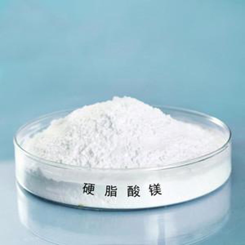 硬脂酸镁在医药与食品工业中的作用