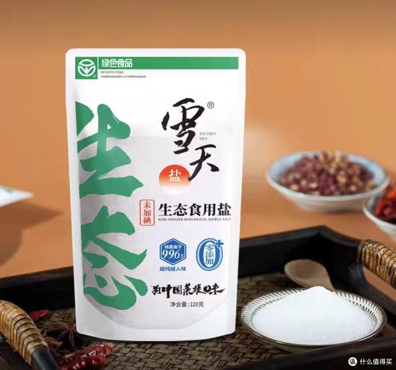 硬脂酸镁在药片中的作用与优势