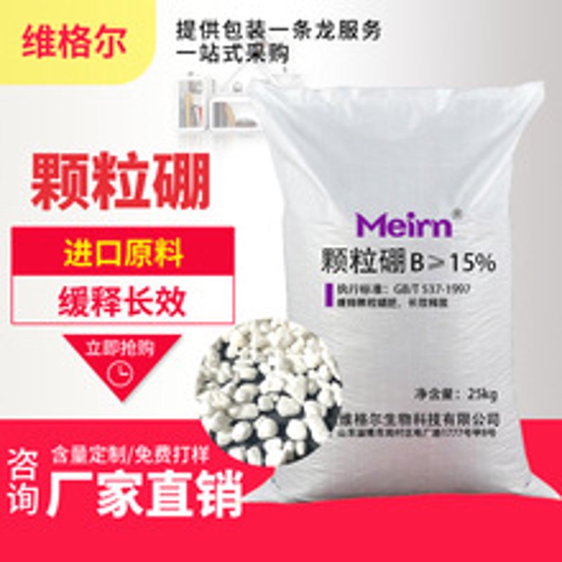 二氧化硅：天然与合成的较量