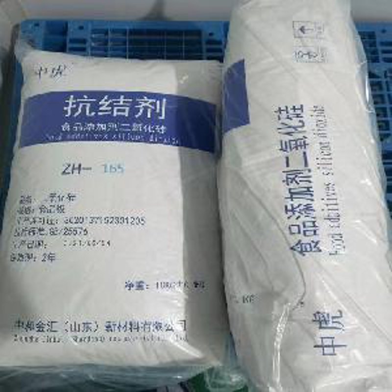 亚铁氰化钾：一种广泛应用于食品行业的添加剂