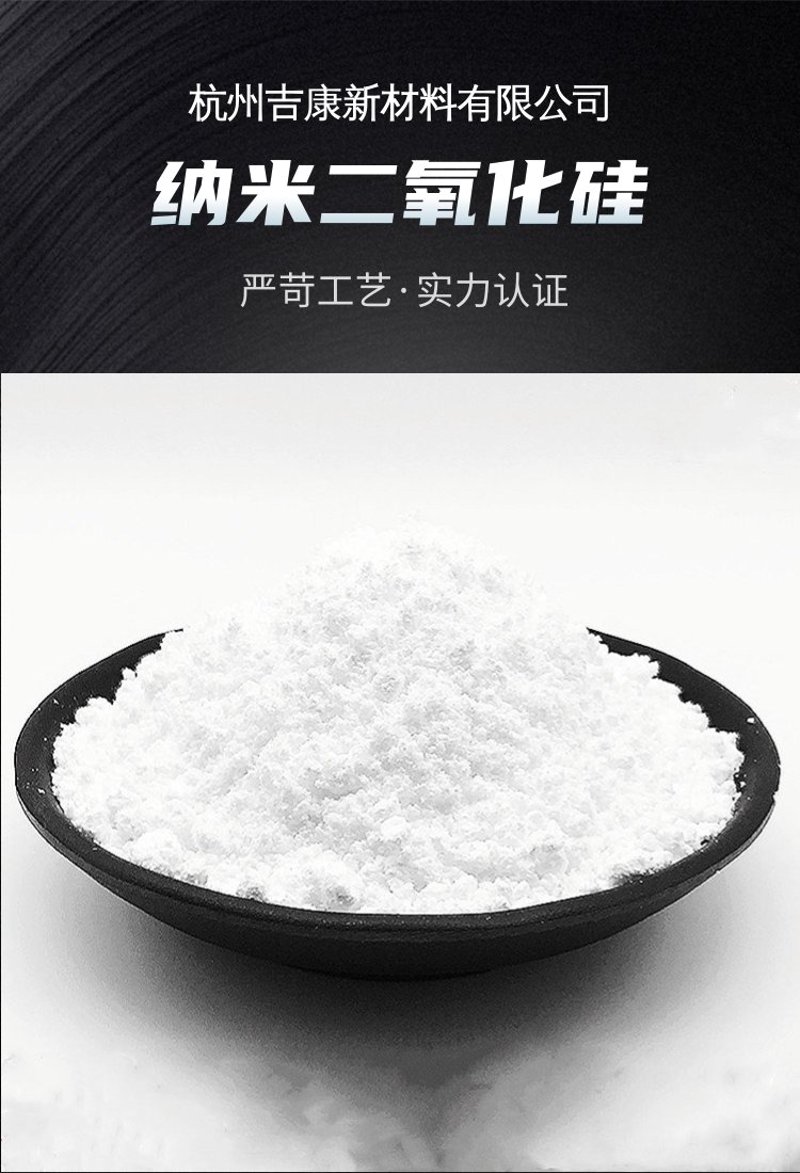 德州抗结剂：企业如何应对市场挑战